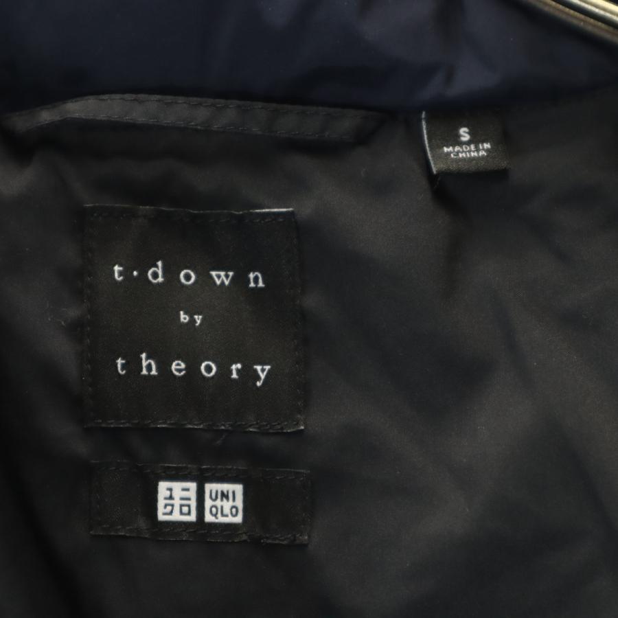 ユニクロ（UNIQLO） セオリー d down by theory コラボ ダウン 