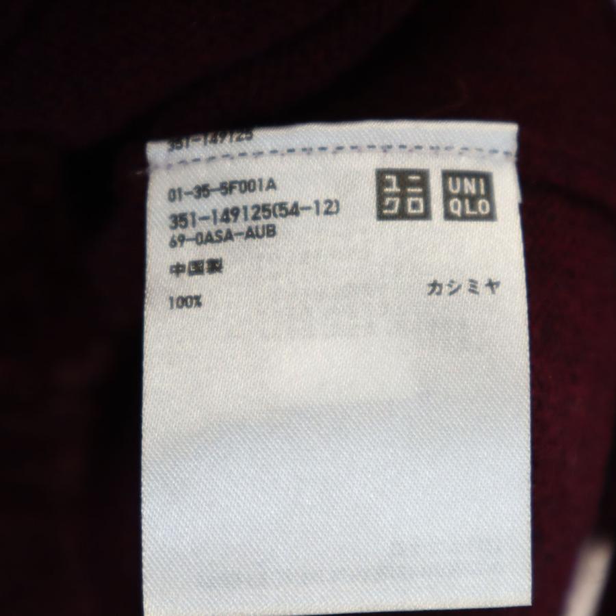ユニクロ カシミヤ100％セーター 未使用 ユニクロ（UNIQLO） 未使用 カシミヤ100％ 長袖 Vネック セーター M