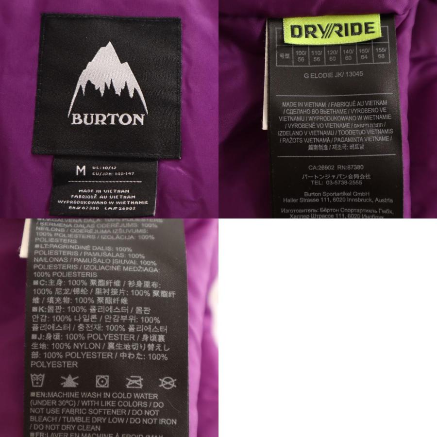 BURTON（バートン） 総柄 スノーボード ウェア 上下セットアップ M