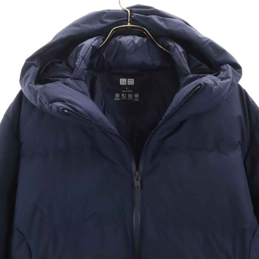 ユニクロ（UNIQLO） シームレス ダウンパーカー L ネイビー 3Dカット