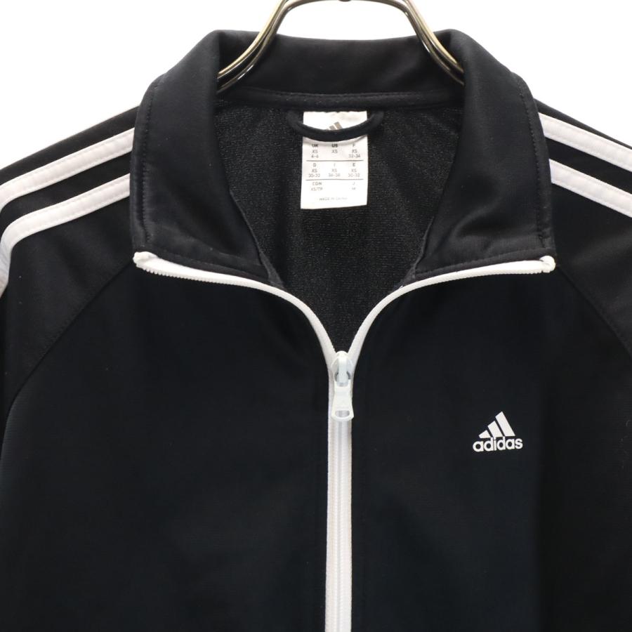 adidas（アディダス） トラックジャケット 上下セットアップ M