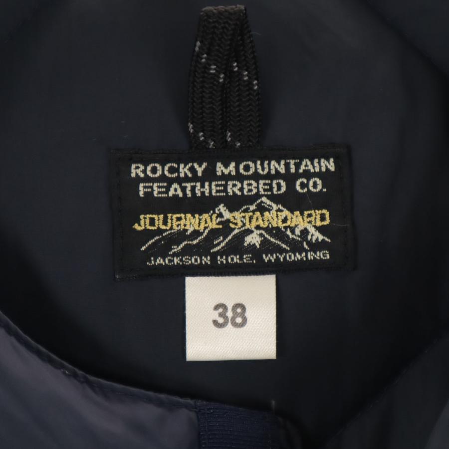 Rocky Mountain FeatherBed（ロッキーマウンテンフェザーベッド