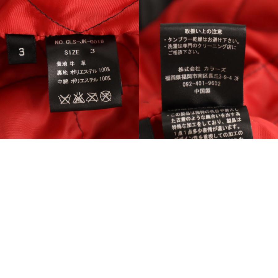 JACKROSE VINTAGE ジャックローズ ヴィンテージ COLLARS カラーズ