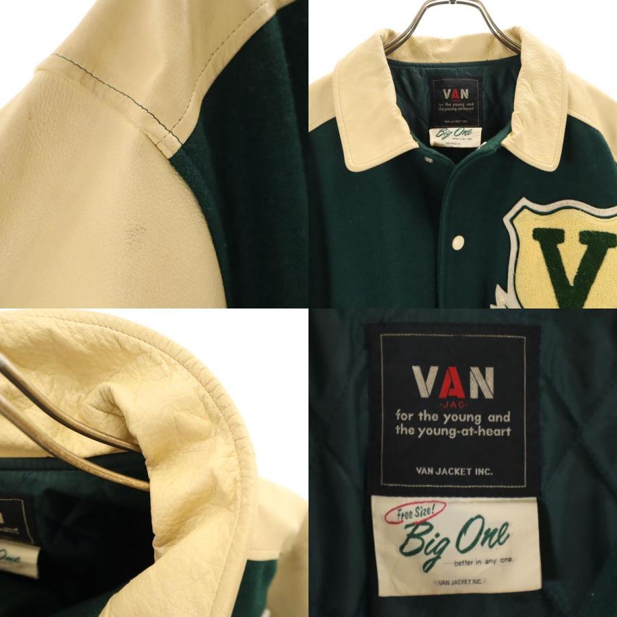 VAN JACKET ヴァンヂャケット レタードワッペン 牛革レザー切替