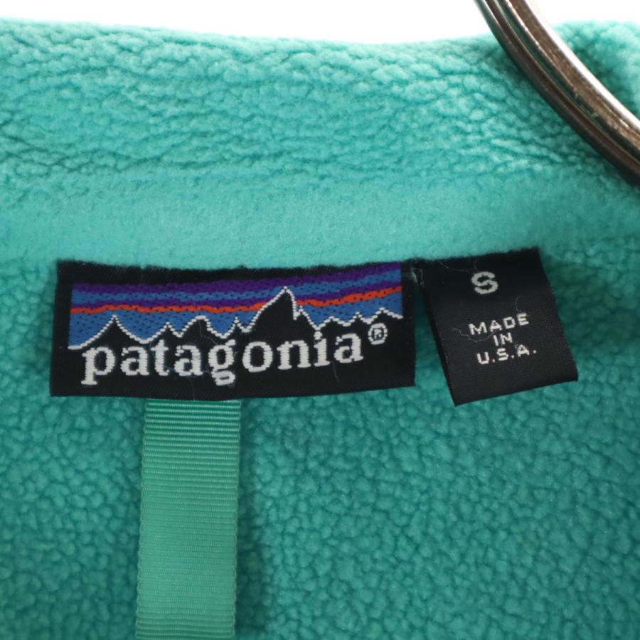 patagonia（パタゴニア） 90s USA製 レジスター ナイロンジャケット S
