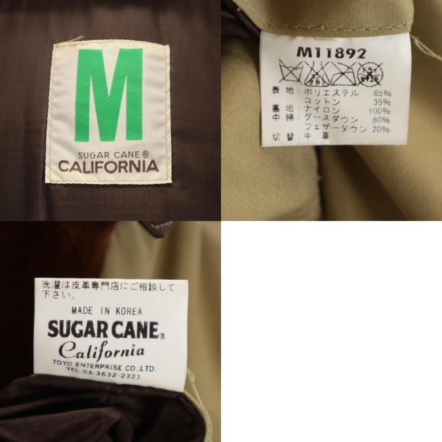 SUGAR CANE シュガーケーン ダウンジャケット M ベージュ メンズ 古着