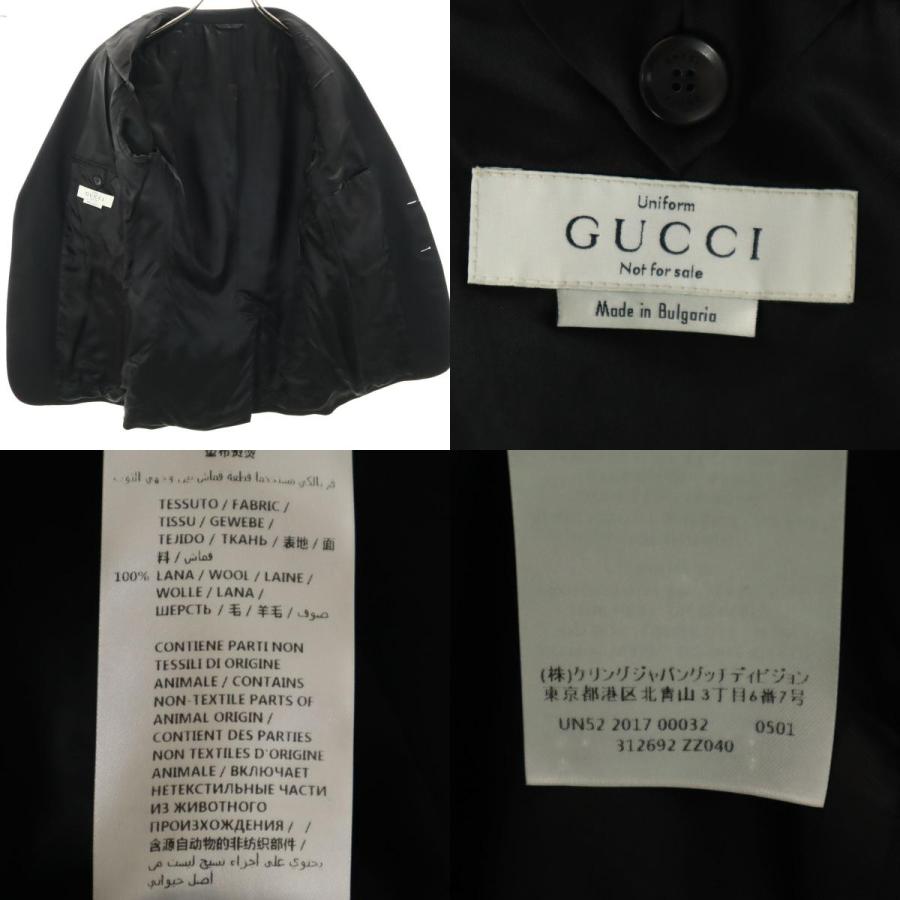 GUCCI（グッチ） 未使用 ブルガリア製 ウール100％ スーツ 上下