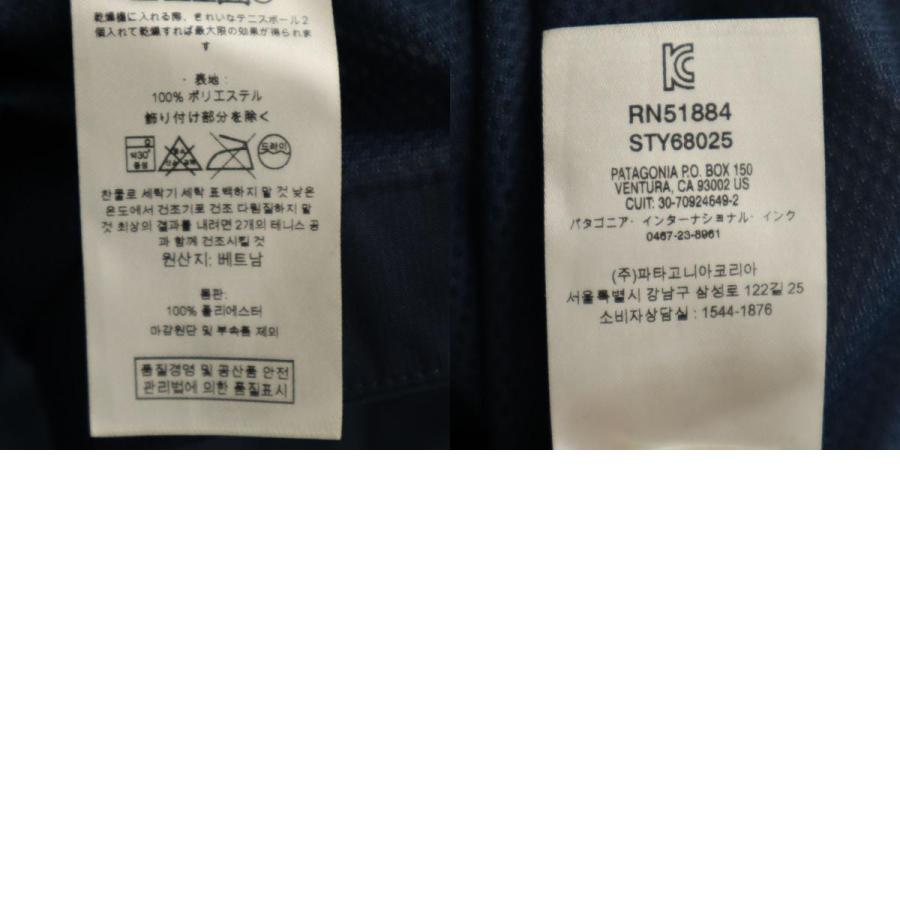 patagonia（パタゴニア） 3WAY ダウンジャケット XXL ネイビー 68025