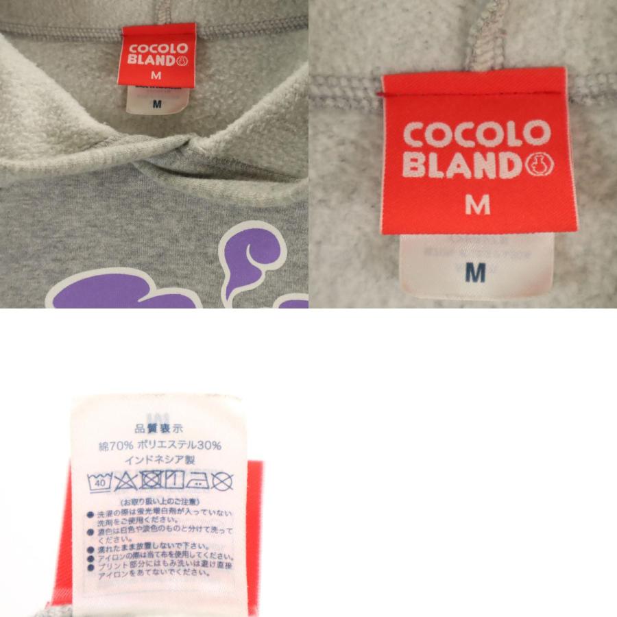 CocoloBland ココロブランド 長袖 スウェットパーカー M グレー メンズ