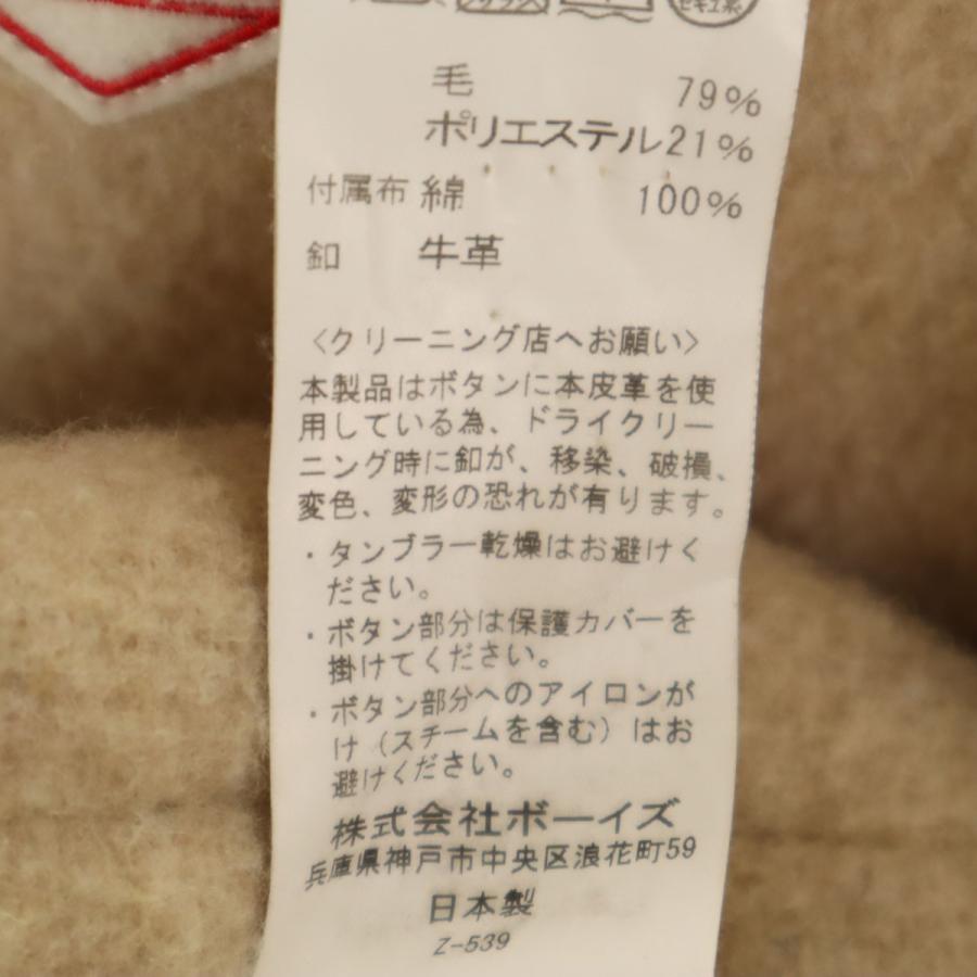Y201 M ダントン ロゴ刺繍 くるみボタン ダウンジャケット レディース Danton（ダントン） 日本製 ウール モッサ ジャケット 34 ベージュ