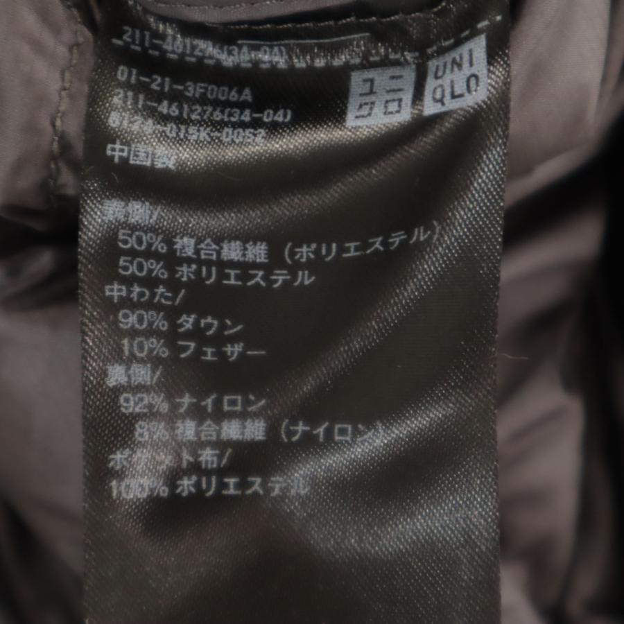 ユニクロ（UNIQLO） パウダーソフト ダウンジャケット M グレー 