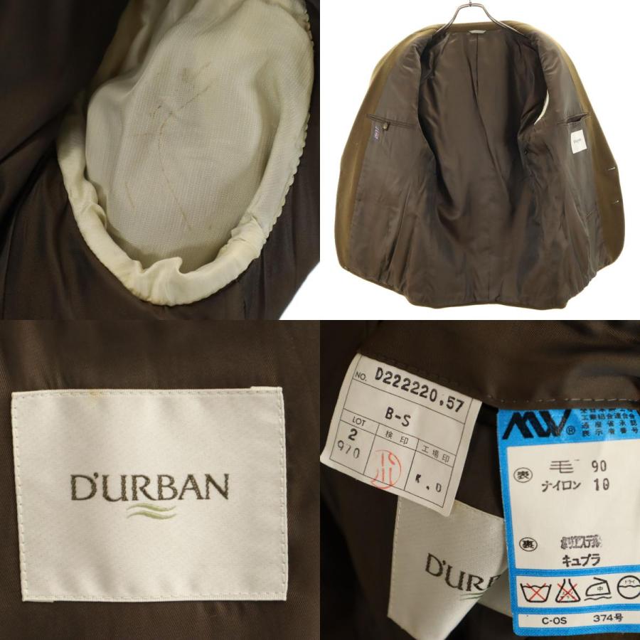 D'URBAN（ダーバン） Durban ウールブレンド テーラードジャケット