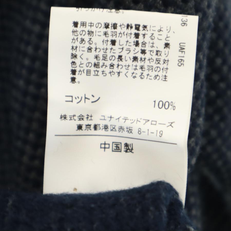 UNITED ARROWS GREEN LABEL RELAXING ユナイテッドアローズ グリーン