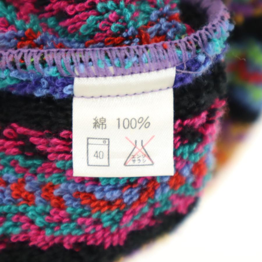 MISSONI（ミッソーニ） フード付き ガウンコート F ピンク系 メンズ