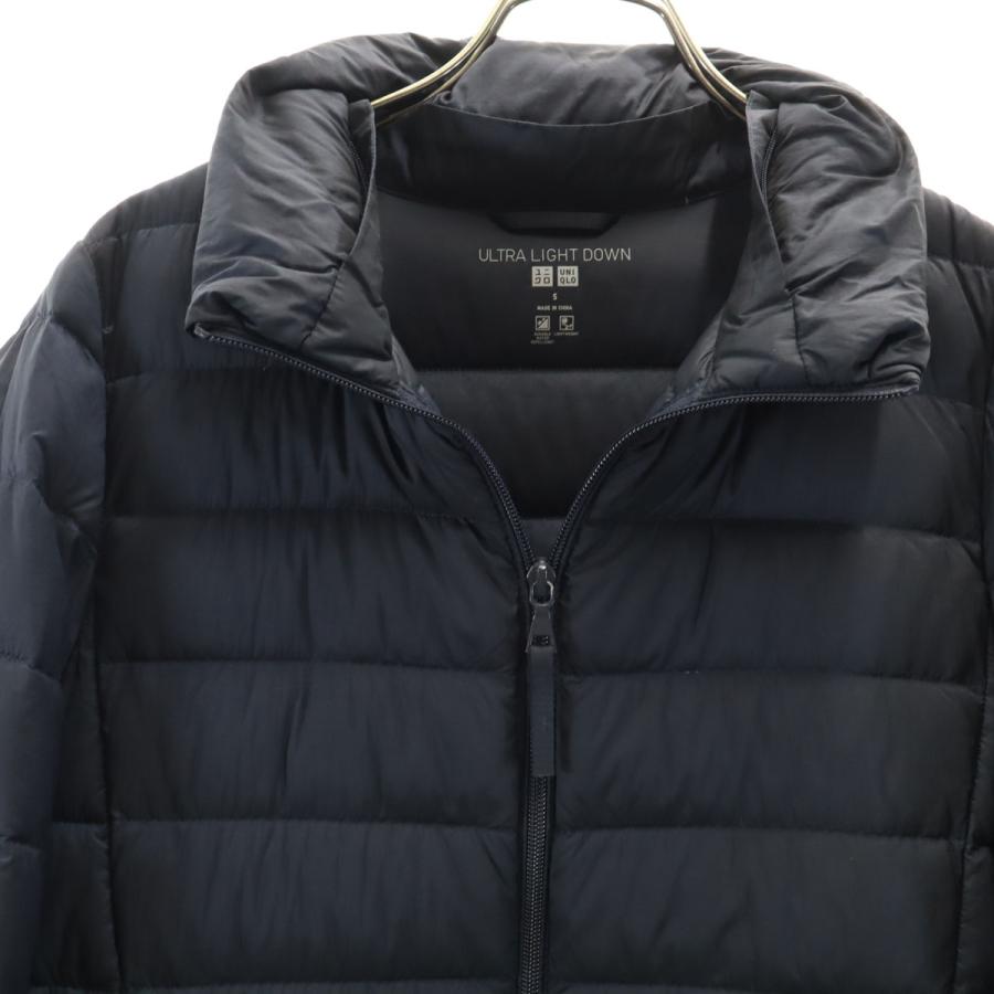 ユニクロ（UNIQLO） ウルトラライト ダウンコート S ネイビー