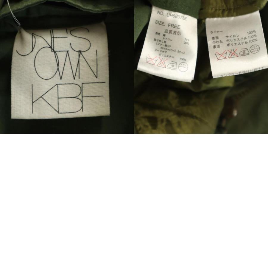 ONE'S OWN KBF ワンズオウンケイビーエフ モッズコート FREE カーキ
