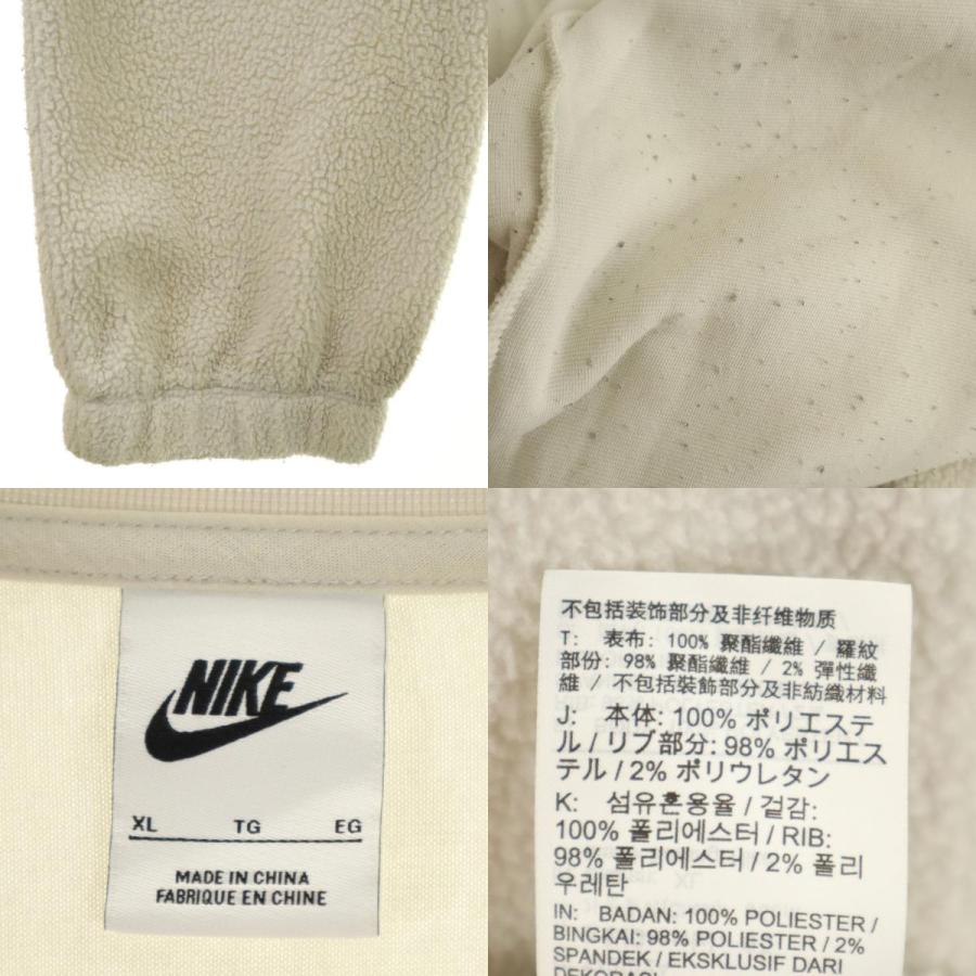 NIKE（ナイキ） 長袖 ボア スウェット 上下セットアップ XL グレー系 