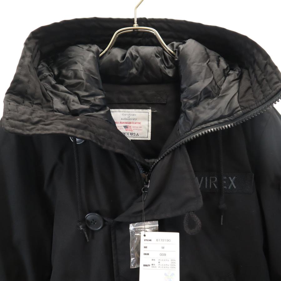 【超人気】希少XL アヴィレックス N-2B フライトジャケット ブラック即完売 AVIREX（アヴィレックス） ： N-2B COMMERCIAL / 全2色 ： 7835952029