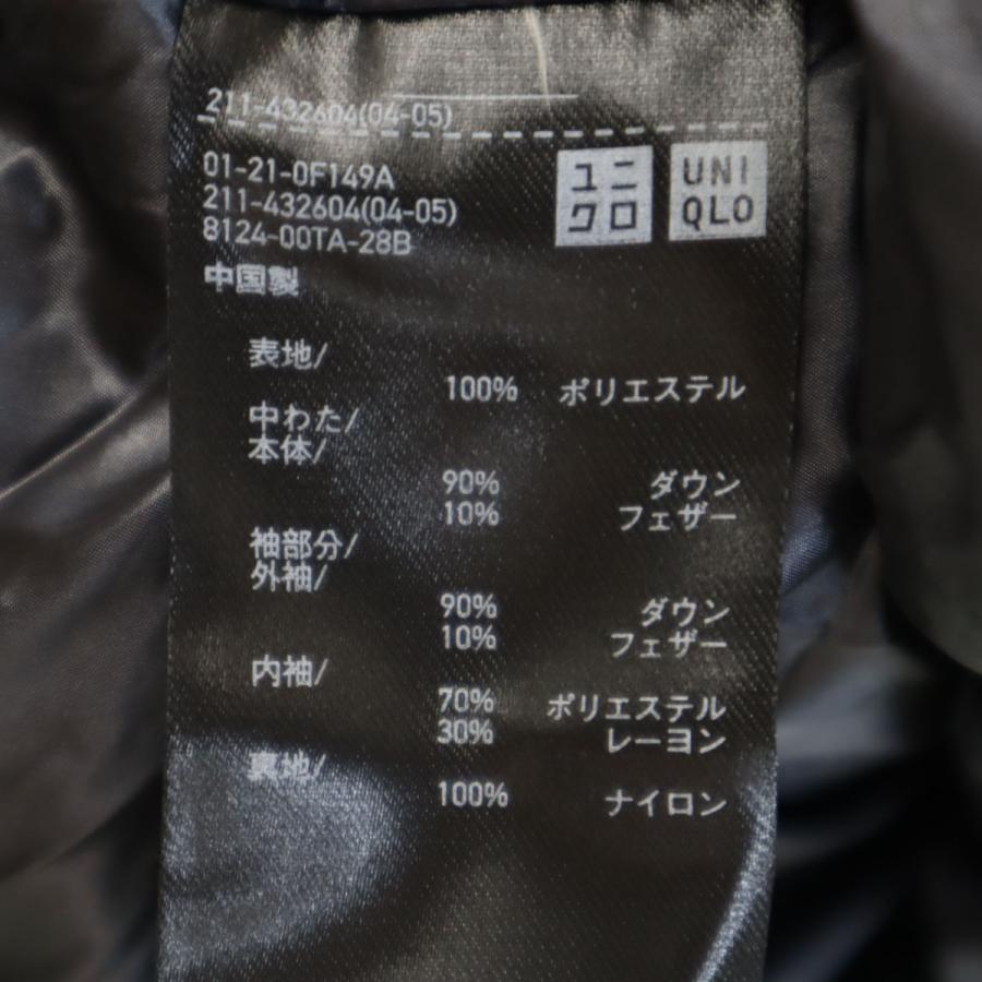 【未使用級】UNIQLO +J レディース ダウンジャケット 黒 3XL ☆美品☆UNIQLO +J レディース ダウンジャケット 黒 L - メルカリ