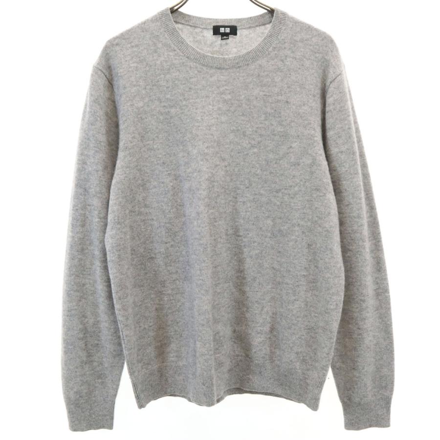 ユニクロ（UNIQLO） カシミヤ100％ 長袖 セーター M グレー ニット