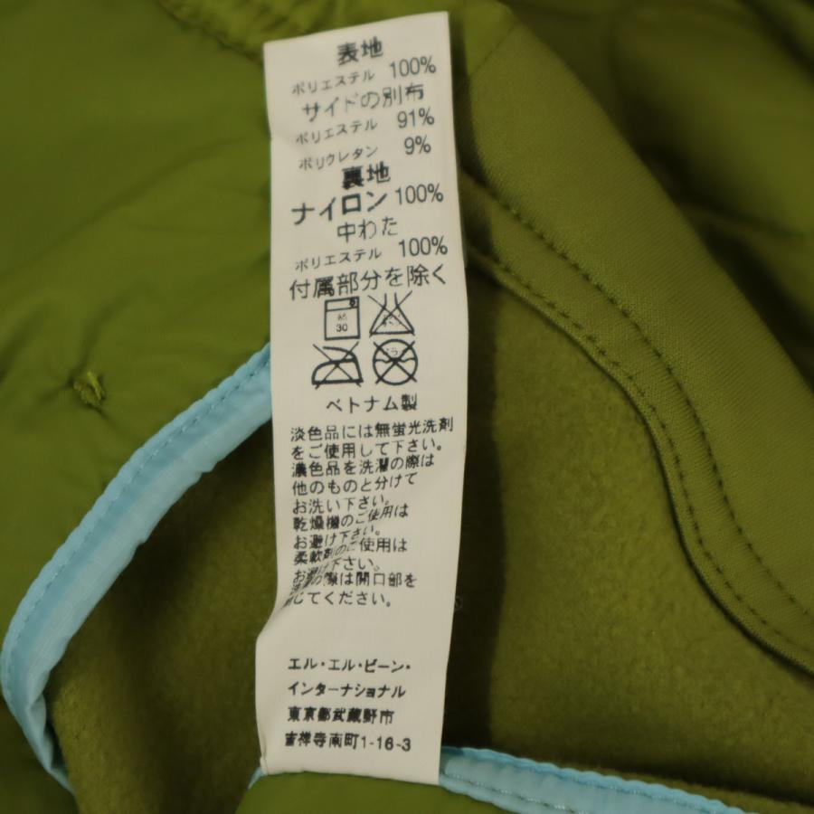L.L.Bean（エルエルビーン） 未使用 キルティングジャケット M 黄緑 