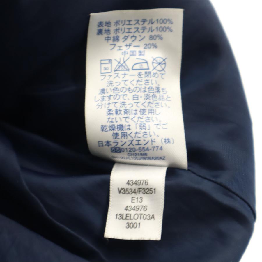 ランズエンド（LANDS' END） ダウンベスト M ネイビー メンズ 古着