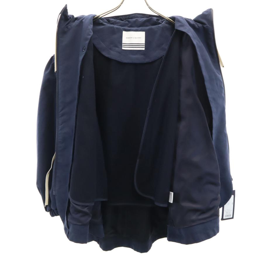 Borders ボーダーズアットバルコニー ボリュームスリーブ ショートコート BORDERS at BALCONY（ボーダーズアットバルコニー） 未使用 ボリューム