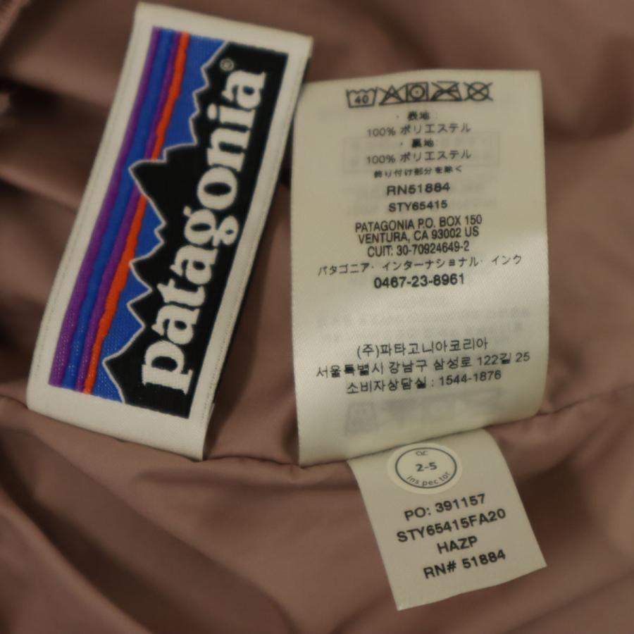 patagonia（パタゴニア） ボアジャケット XL 14 ピンク 65415FA20