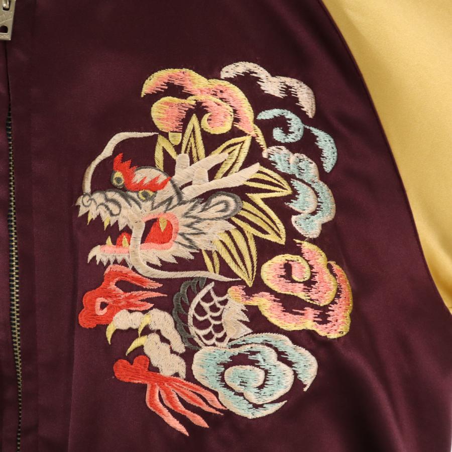 古着 東洋エンタープライズ テーラー東洋 M品番 龍 USS 刺繍 リバーシブル スカジャン M ボルドー M18280 メンズ 東洋エンタープライズ（TOYO ENTERPRISE） テーラー東洋 M品番 龍 USS