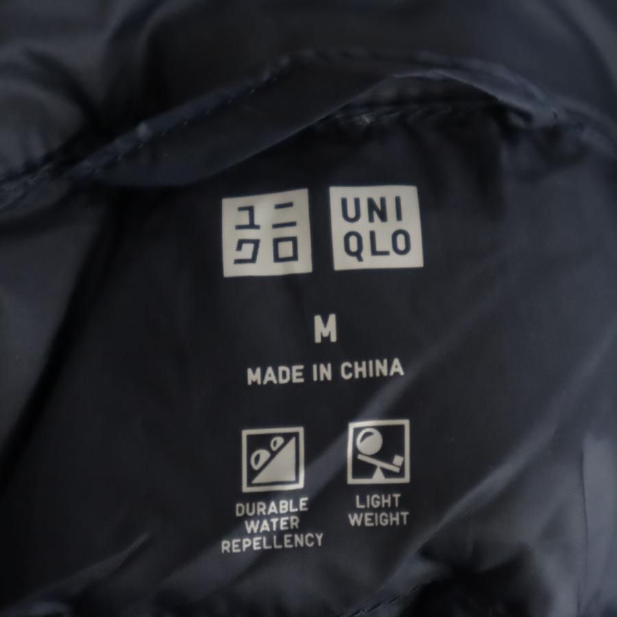 ユニクロ（UNIQLO） ウルトラライト ダウンベスト M ネイビー