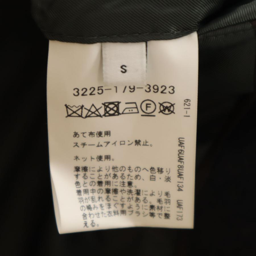 green label relaxing（グリーンレーベルリラクシング） 美品 メリノ