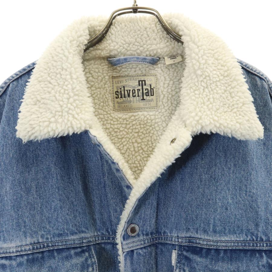 Levi's（リーバイス） シルバータブ 裏ボア デニムジャケット M ブルー
