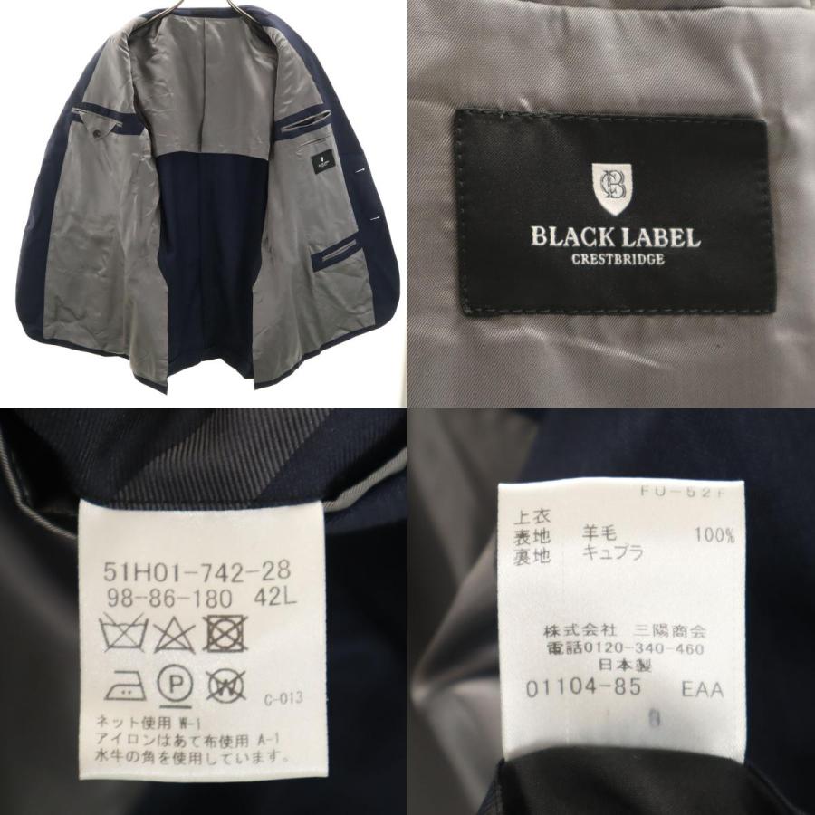 BLACK LABEL CRESTBRIDGE（ブラックレーベル クレストブリッジ