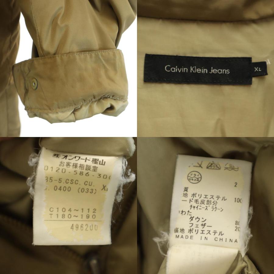 Calvin Klein Jeans（カルバンクラインジーンズ） ダウンジャケット XL 