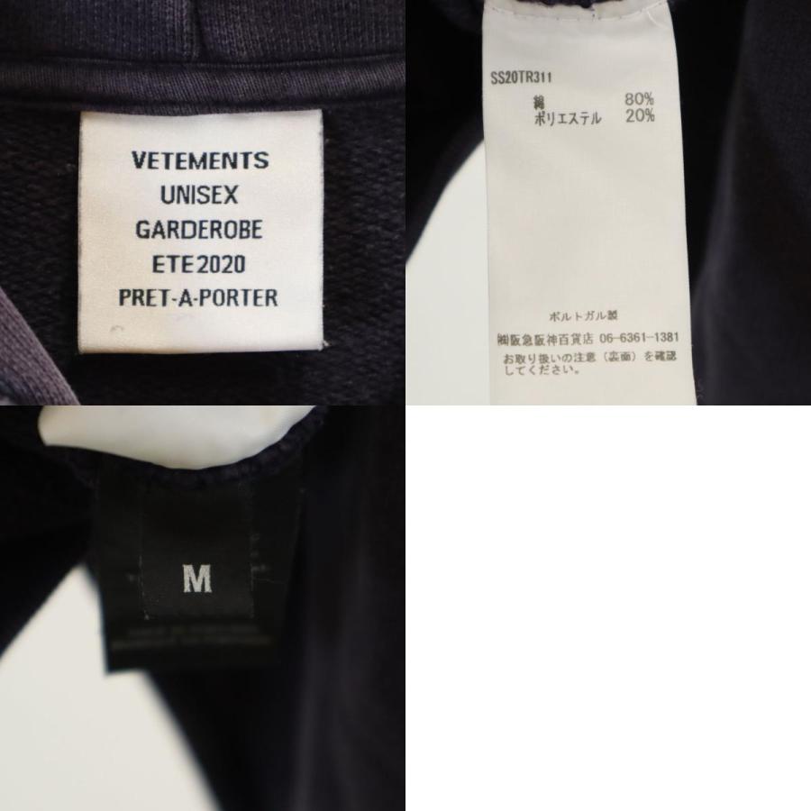 VETEMENTS（ヴェトモン） 長袖 バーコードパッチ スウェットパーカー M