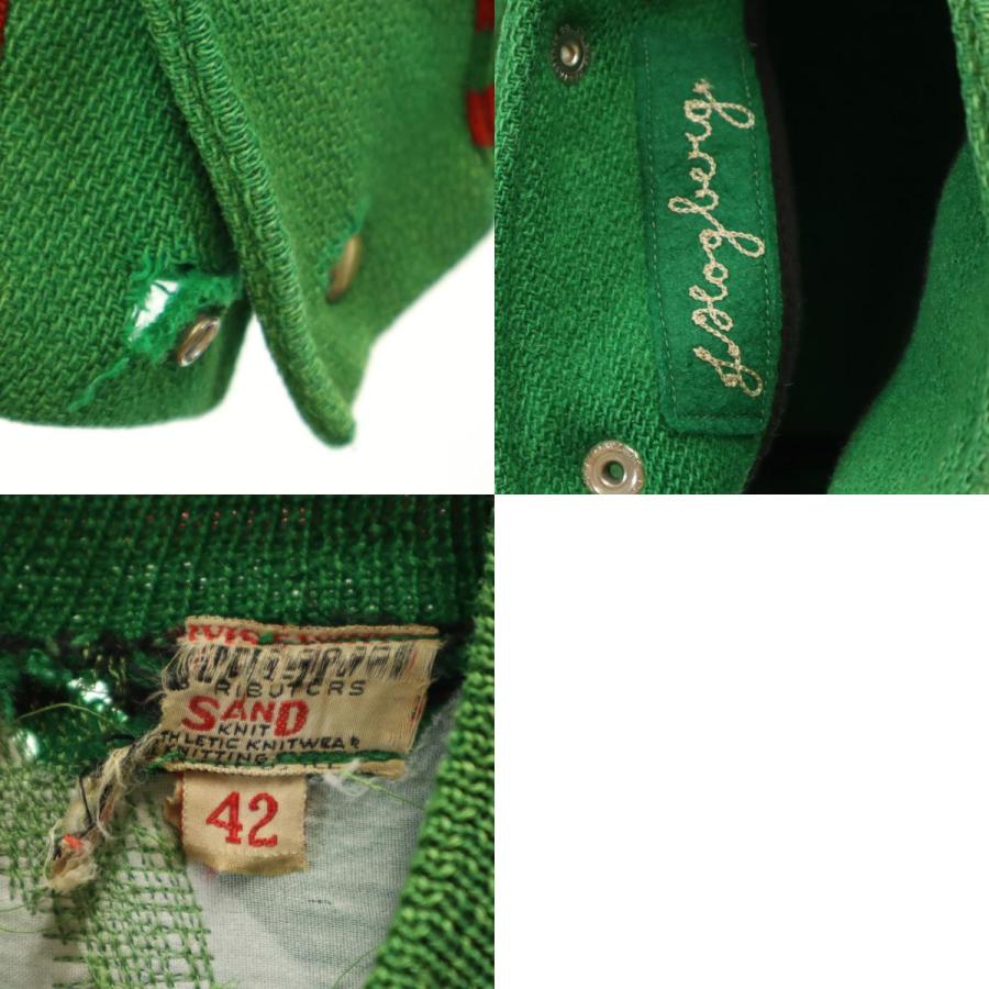 SAND KNIT 50s ヴィンテージ スタジャン 42 グリーン系 ジャケット