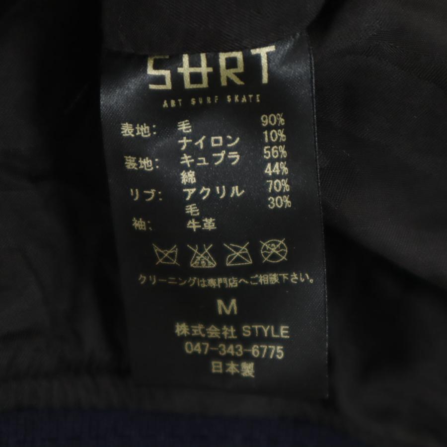 RHC Ron Herman アールエイチシー ロンハーマン PLAY BOY × SURT