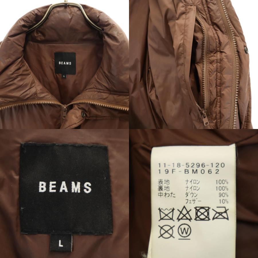 BEAMS（ビームス） ダウンジャケット L ブラウン メンズ 古着 中古