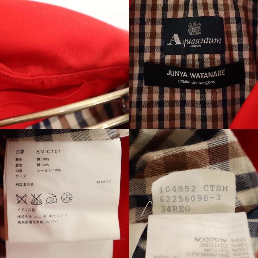 JUNYA WATANABE COMME des GARCONS ジュンヤワタナベコムデギャルソン