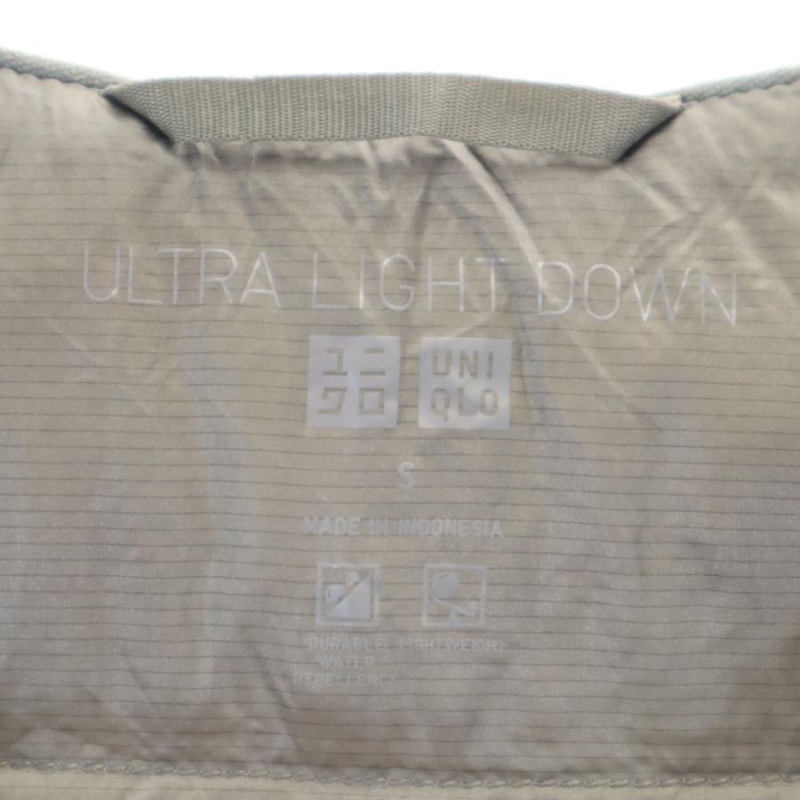 ユニクロ（UNIQLO） ウルトラライト ダウンベスト S グレー系 収納袋