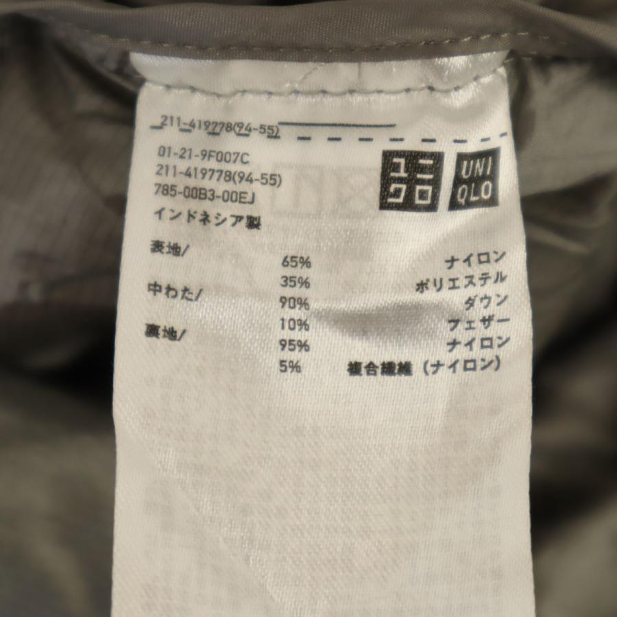 ユニクロ（UNIQLO） ウルトラライト ダウンベスト S グレー系 収納袋