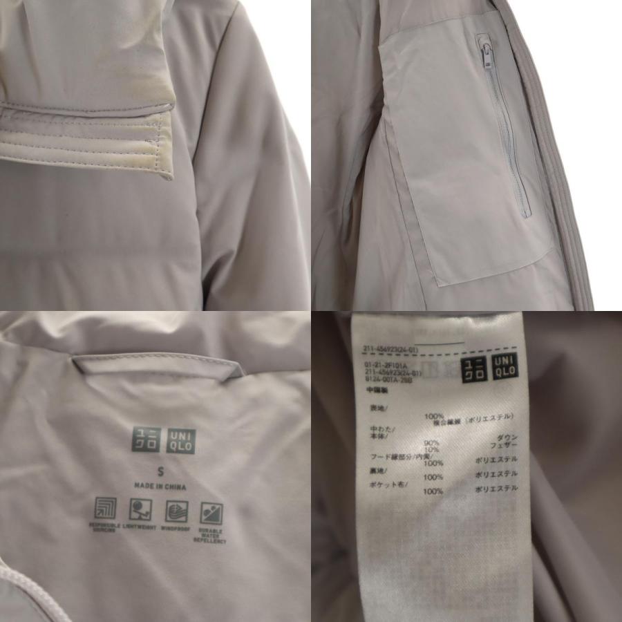 ユニクロ（UNIQLO） ストレッチシームレス ショート ダウンコート S 