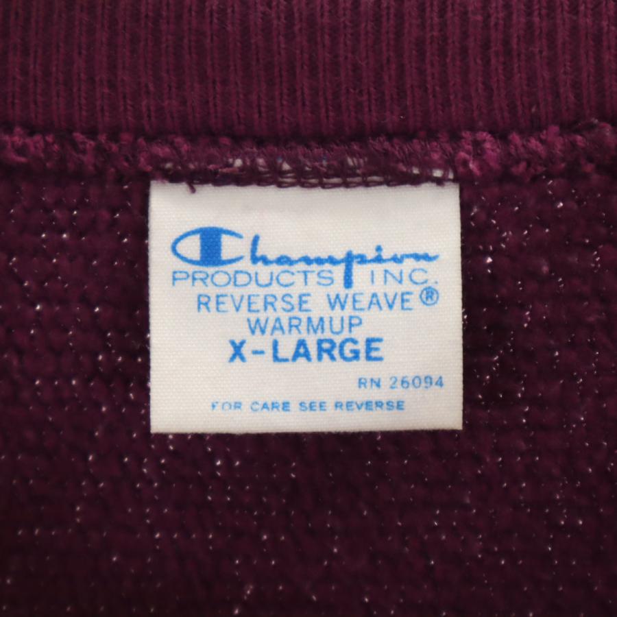 Champion（チャンピオン） リバースウィーブ 長袖 スウェット