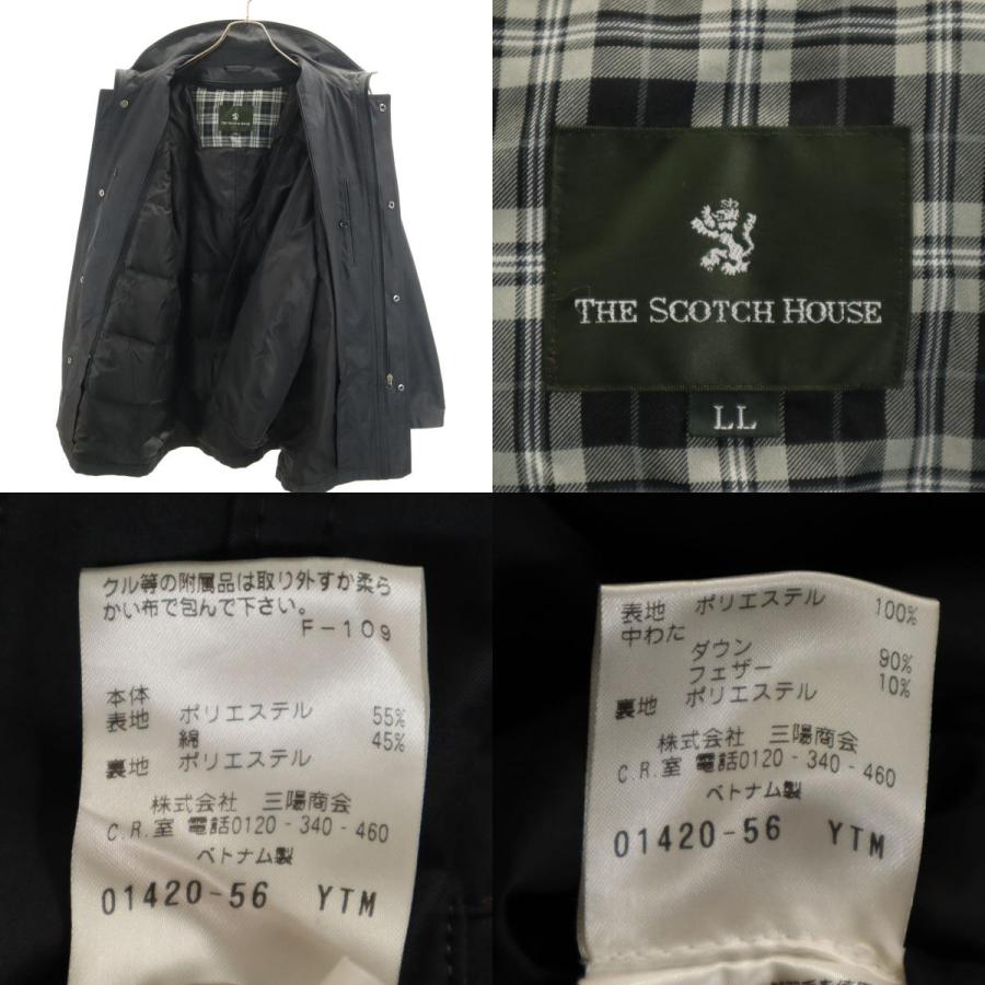 Tha Scotch House ザスコッチハウス ライナー付き ダウンジャケット LL 