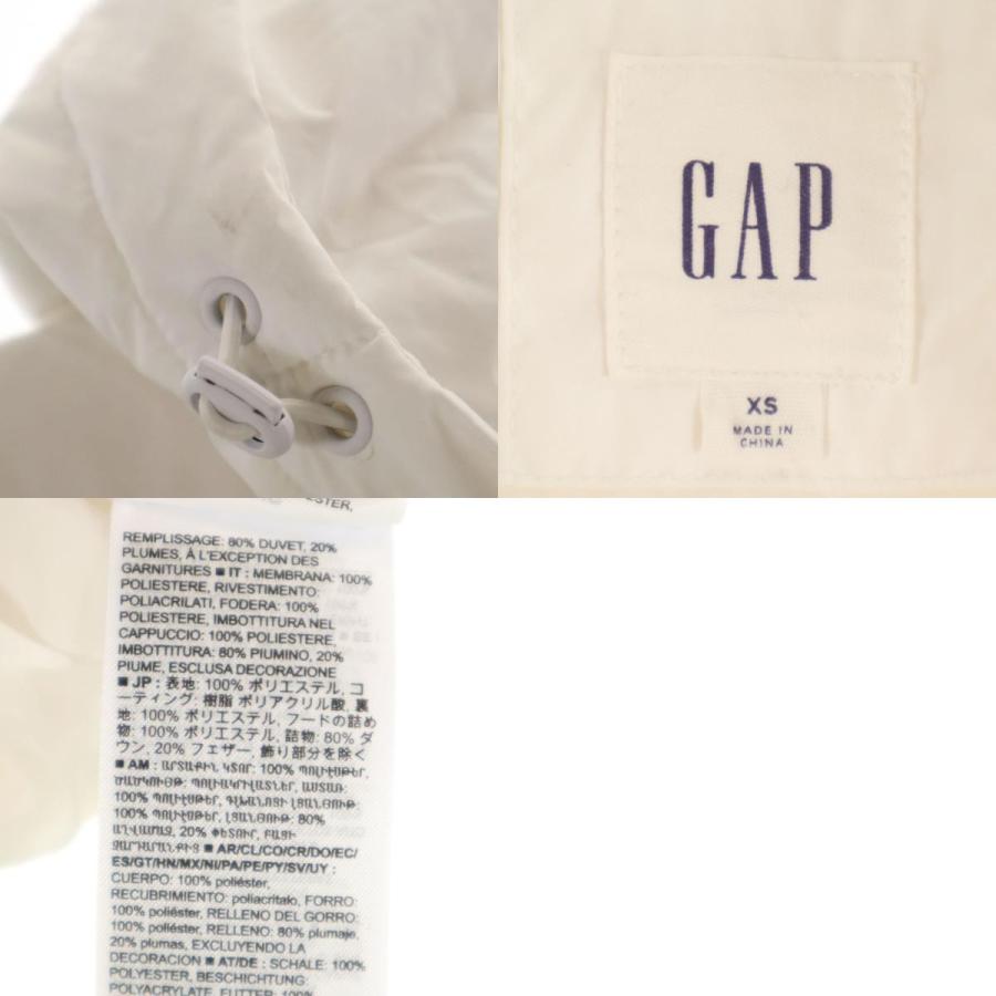 GAP（ギャップ） ダウンジャケット XS ホワイト レディース 古着 中古 