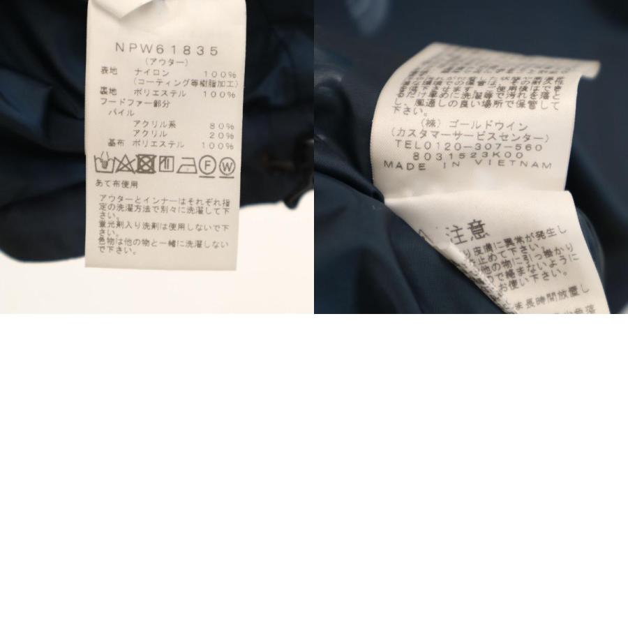 THE NORTH FACE ノースフェイス グレース トリクライメート ジャケット L チャコールネイビー アウトドア NPW61835 レディース 古着 中古_9
