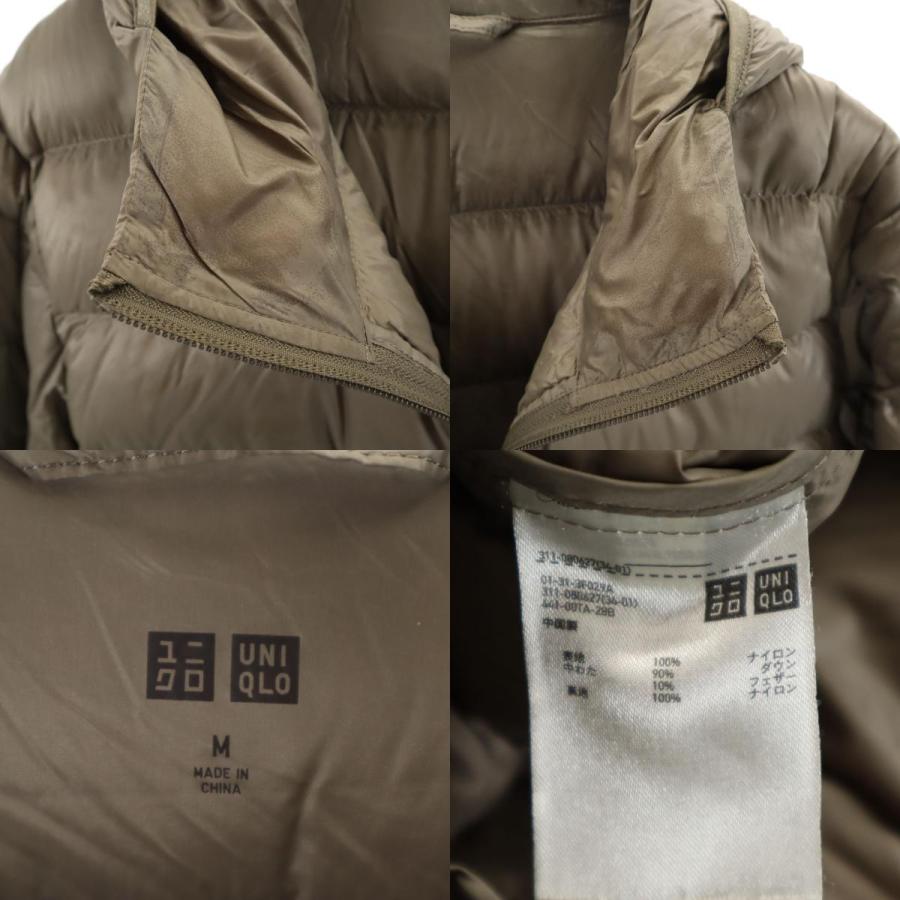 ユニクロ（UNIQLO） ウルトラライト フーデッド ダウンコート M