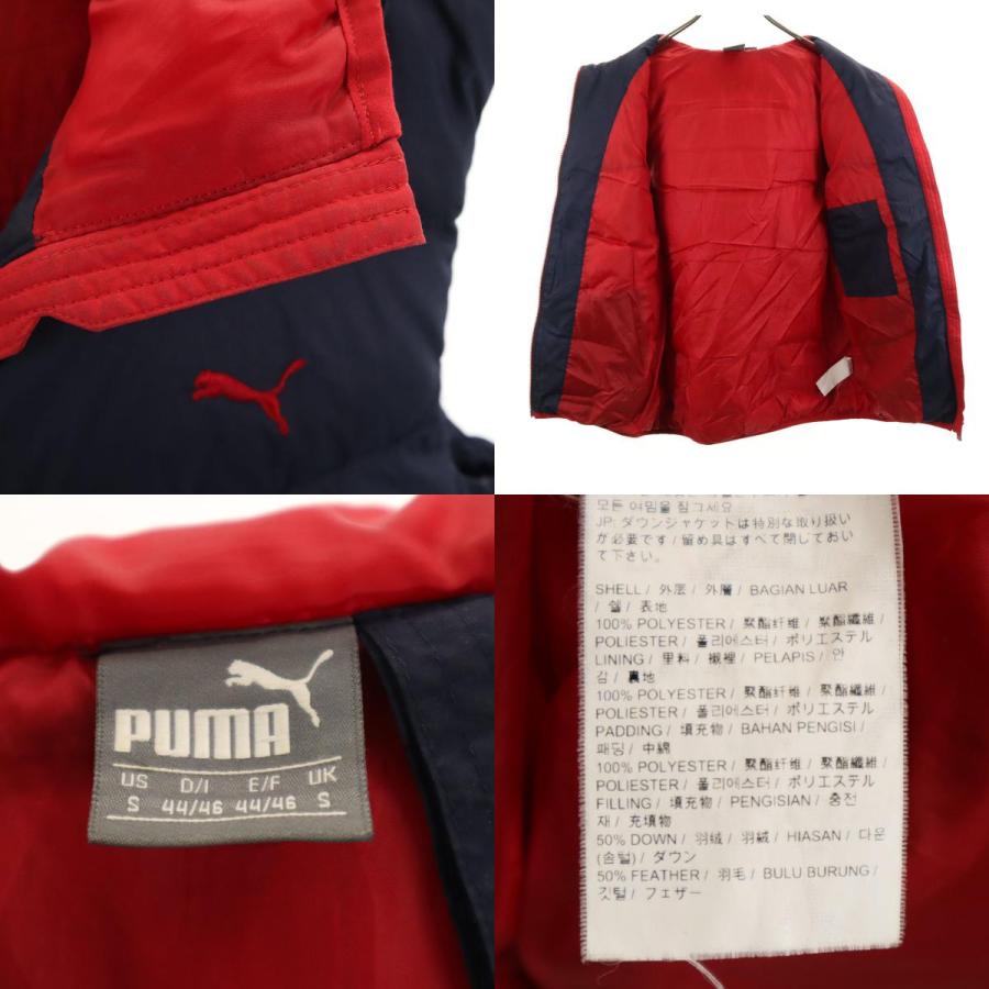 PUMA フード付きダウンベスト 黒/赤 平成 グランジ Y2K PUMA（プーマ） ダウンベスト S ネイビー メンズ 古着 中古 : CARMAK