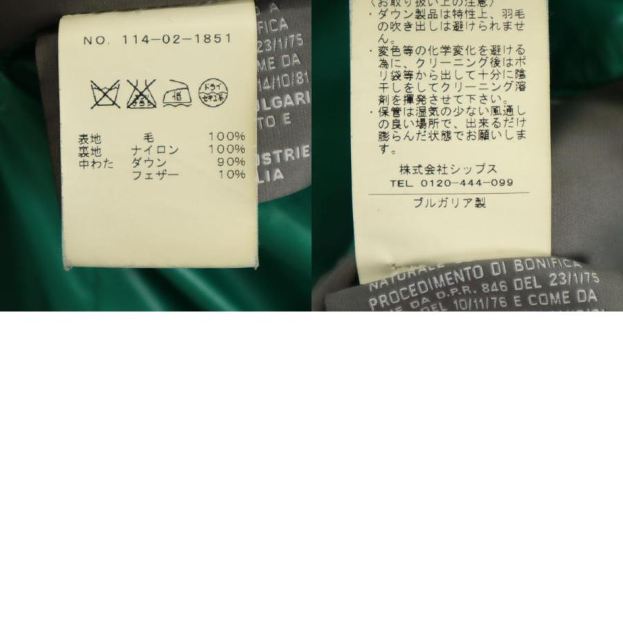 DUVETICA（デュベティカ） SHIPS シップス別注 ブルガリア製 グレン