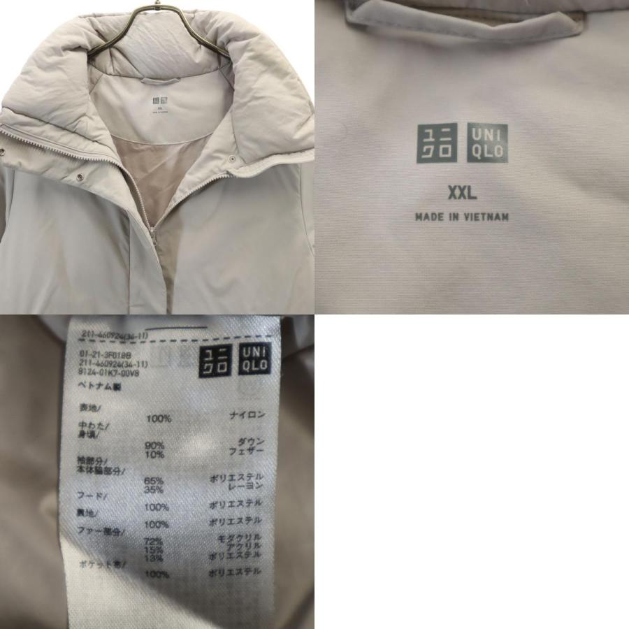 ユニクロ（UNIQLO） ハイブリッド ダウンコート XXL グレージュ ビッグ 